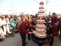 碧园·海公馆 活动图片