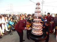 碧园·海公馆 活动图片