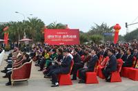 桂林高新万达广场全线封顶