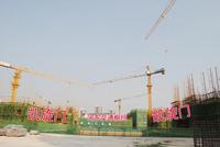 10月工地实景