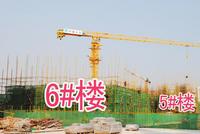 10月工地实景
