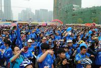 关注自闭症儿童公益活动现场