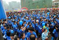 关注自闭症儿童公益活动现场