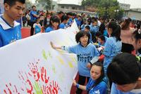 关注自闭症儿童公益活动现场