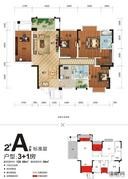 2#A户型