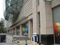 利海亚洲国际实景图（2014.1.8）