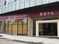 香港园实景图（2014.1.8）