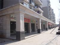 东方国际商铺实景图 