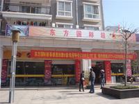 东方国际小区超市配套