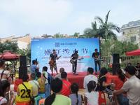 冠亚御龙湾8月16日售楼部开放