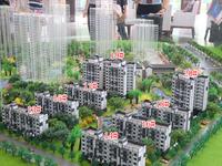 冠亚御龙湾8月16日售楼部开放