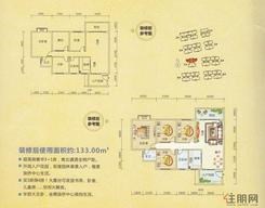 【A户型】3室2厅2卫1厨1阳台
