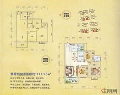 【D户型】3室2厅2卫1厨2阳台