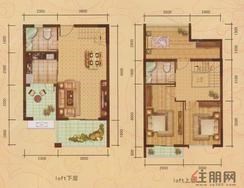 【A6户型】2室2厅2卫1厨3阳台