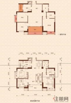 【01户型】3室2厅2卫1厨2阳台