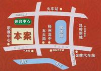 精通盛世花园交通图 