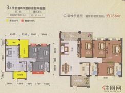 【3#楼四房B户型】4室2厅2卫1厨1阳台