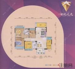 【9、10#楼B型】3室2厅2卫1厨2阳台