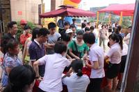 牛顿@苹果开盘现场