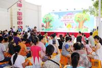 儿童剧碧水天和专场活动现场