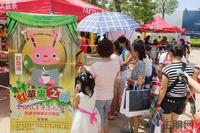 儿童剧碧水天和专场活动现场