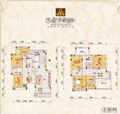 【E1-2户型】7室3厅4卫1厨1阳台