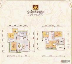 【E6-2户型】6室3厅4卫1厨2阳台
