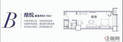 【恒大公馆B户型58.18㎡】1室1厅1卫1厨1阳台