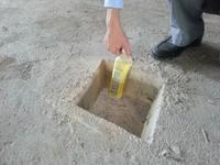 楼板实测参照物