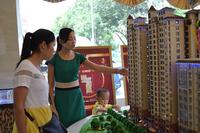 鑫星·壹环里 预约活动图片