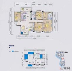 【5#A2户型】5室2厅2卫1厨2阳台