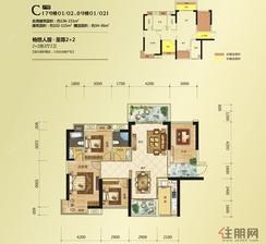 【C户型2+2房2厅2卫】3室2厅2卫1厨1阳台