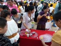 禧悦湾 活动图片