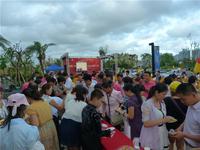 禧悦湾 活动图片