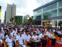 禧悦湾 活动图片