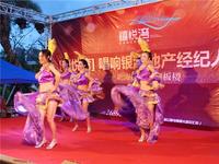 禧悦湾 活动图片