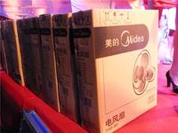 禧悦湾 活动图片