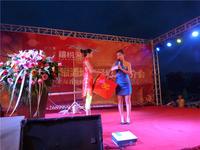 禧悦湾 活动图片