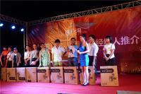 禧悦湾 活动图片