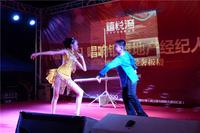 禧悦湾 活动图片