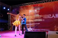 禧悦湾 活动图片