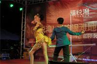 禧悦湾 活动图片