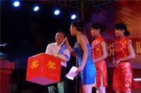 禧悦湾 活动图片