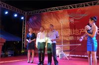 禧悦湾 活动图片