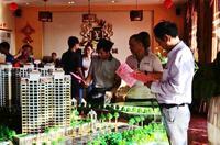 粤海时代新城产品升级推介会暨业主联谊会