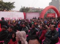 顺祥南洲1号活动图片 