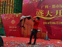 6.28广利都市绿洲首次开盘