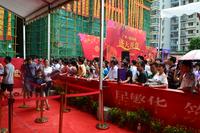 6.28广利都市绿洲首次开盘