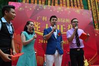 湖南卫视知名主持人李锐亲临现场