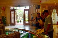 二期火热登记预约中